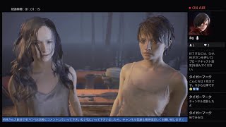 Ada姐さんの家族に乾杯[バイオハザード7初見プレイ]＃5