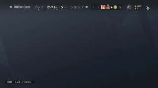 ps4しーじ　フレンドをプラチナへ　参加求