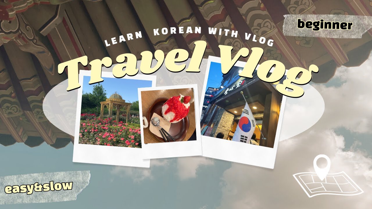 PDF/SUB) Learn Korean with Vlog Ep12 | Daejeon travel vlog🥐