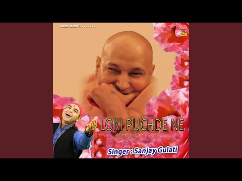 Loki Puchde Ne