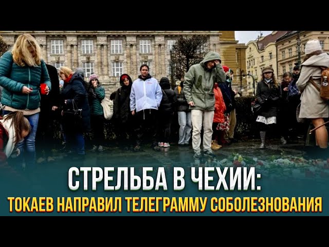 Главные новости 22.12.2023 г.