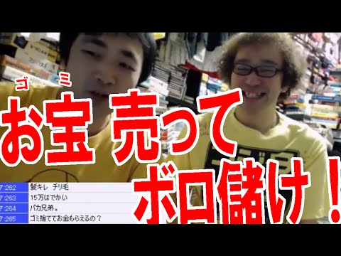 ピョコタン Pyocotan 15年10月 Twilog ピョコタン Pyocotan 15年10月 Twilog