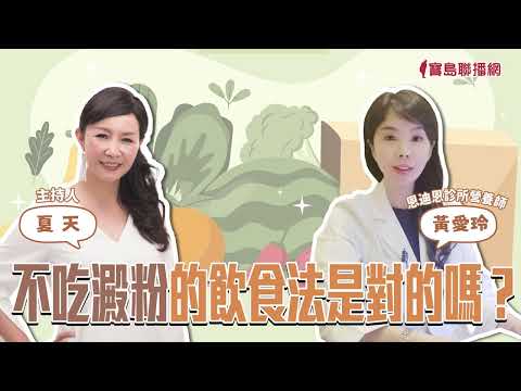 川普關稅戰，習近平軟下去了，中國急發白皮書！ │#鄭弘儀 #shorts - 保護台灣大聯盟 - 政治文化新聞平台