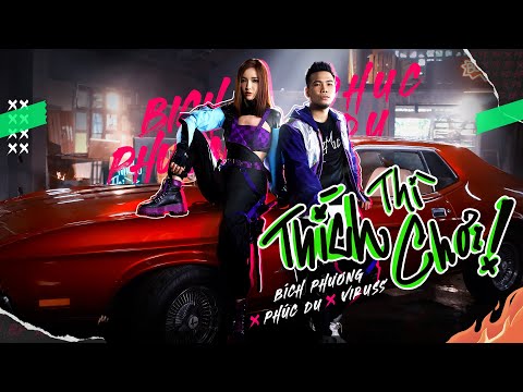 {Thích Thì Chơi} {Thích Thì Chơi} Best Songs