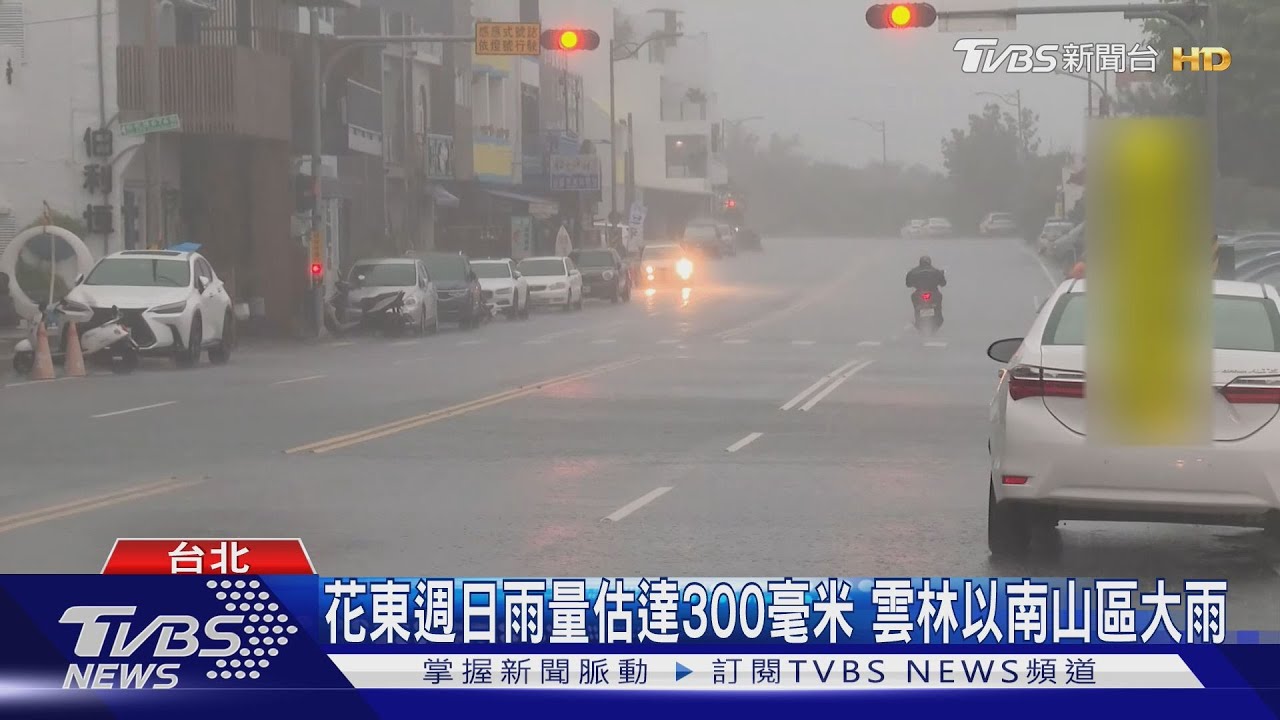 全台風雨時程!丹娜絲襲台 澎湖狂風暴雨 西部恐橫掃