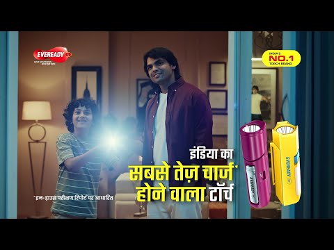 Eveready Torches | Neeraj Chopra | Hindi 20sec