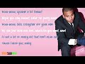 Chris Brown - Oh My Love [LYRIC VIDEO]