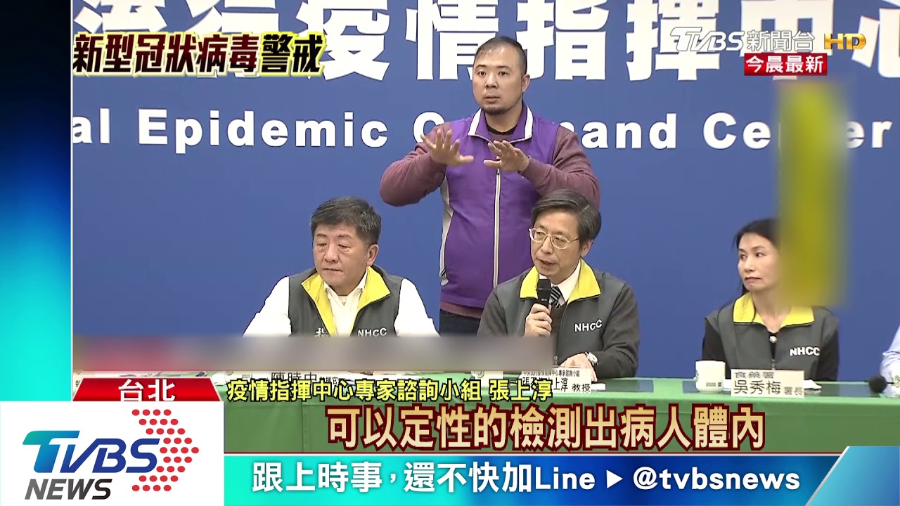 下週開學不用怕! 20日起兒童口罩7天4片