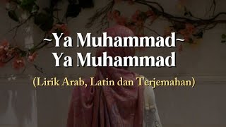Download lagu Ya Muhammad Ya Muhammad-Saju Bagir | Cover by Ela Purnama Sari mp3