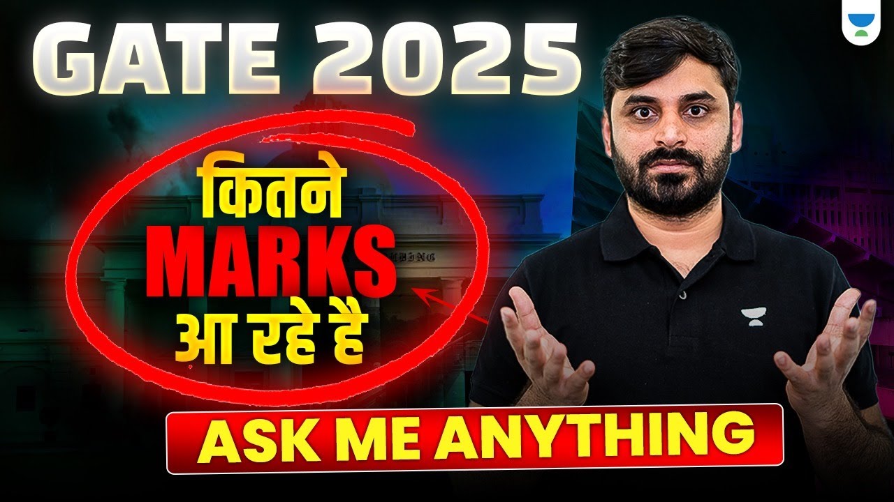 GATE 2025 कितने Marks आ रहे हैं | Ask me anything