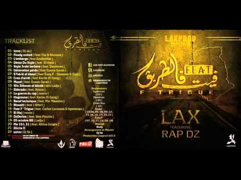 Lax Feat Karim El GanG IحڨروناI HaGrouna