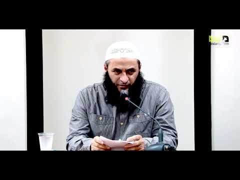 Vdekja e djalit të Pejgamberit ﷺ, Ibrahimit - Emocionale | Hoxhë Sadullah Bajrami