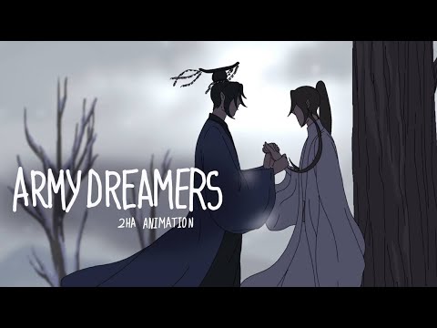 Army Dreamers | Ranwan fan animation