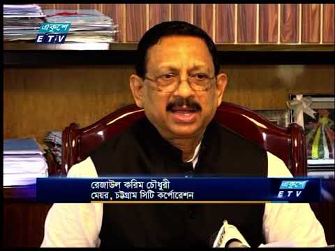 চট্টগ্রামে নির্মাণাধীন এলিভেটেড এক্সপ্রেসওয়ে ল্যান্ডিং পয়েন্ট নিয়ে এবার নতুন বির্তক