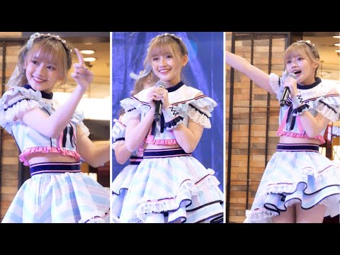 200913 [Fancam] F Sumomo - My Dear @ Siamdol on Tour 2020 at The Promenade