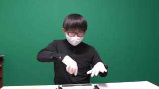 第2回盲ろう教育公開講座「ICT機器の活用可能性と就労－盲ろう当事者の立場から－」
