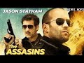 THE ASSASSINS - Hollywood Movie Hindi Dubbed | Jason Statham Superhit Action Full Movie In Hindi HD