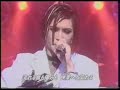 Illuminati - Malice Mizer