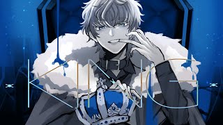 エッヂ沼すぎ(00:00:14 - 00:00:24) - 【歌ってみた】KING - Kanaria