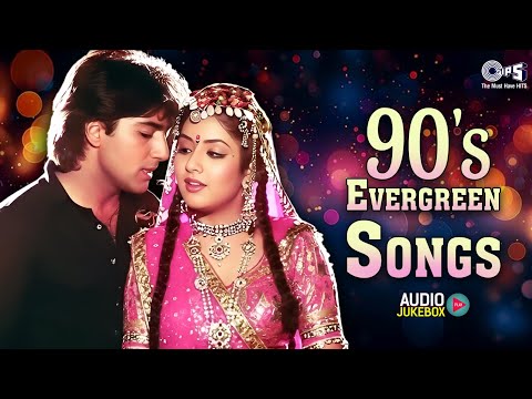90's Evergreen Songs | 90's Romantic Songs | Hindi Gana | Romantic Hindi Songs | 90's Hits