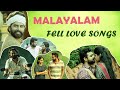 New Malayalam Song 2025 15 Top 15 Best Of Malayalam Songs Malayalam Songs