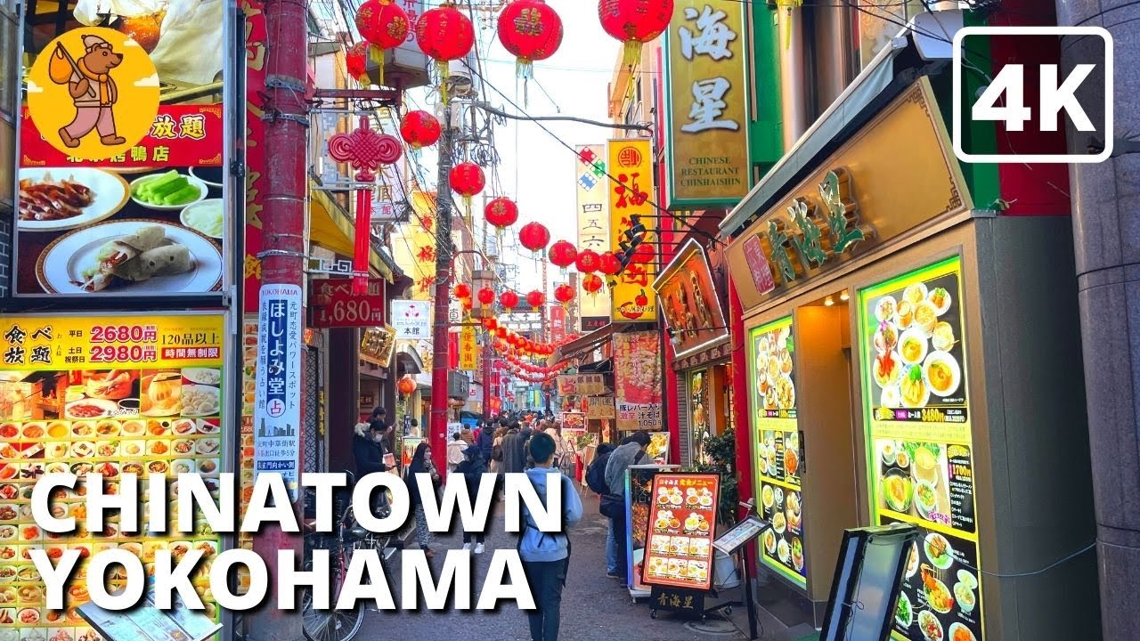 Immersive street-level walking tour through Yokohama Minato Mirai, Japan, showcasing authentic urban landscapes, local architecture, and the vibrant atmosphere of the city's neighborhoods
