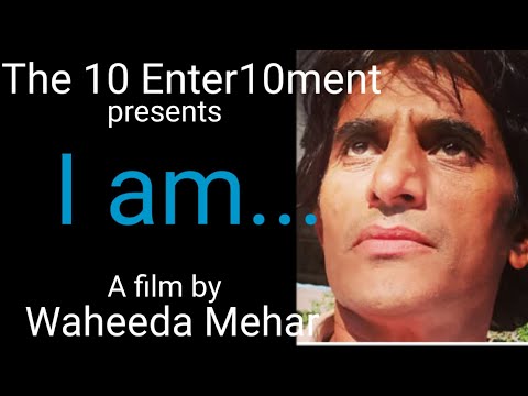 Shamsherkhan mehar i am... (a short film)