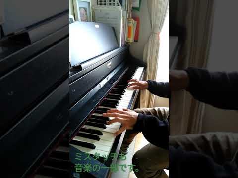 【趣味ピアノ】In the Blue Sea,In the White Foam日本人You Tube初アップ？！