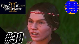 【ラッタイより】#30 舞LABOのキングダムカム・デリバランス トゥー【Kingdom Come: Deliverance II】