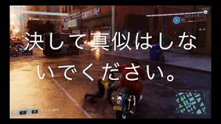 バグ&バックパック収集最後記念！！