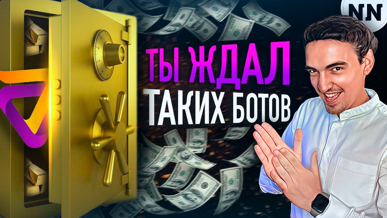 Відеоогляд Veles