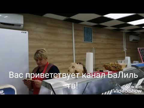 Новый рыбный магазин на Бернгардовке. Вкусная рыбка и цена приемлемая.