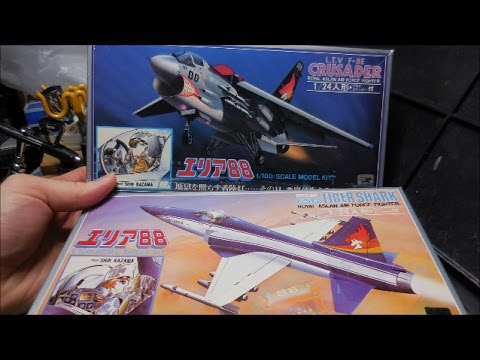 Area88 unboxing love: F-8E Crusader and F-20 Tigershark models by Takara and Hasegawa