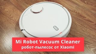MiJia Mi Robot Vacuum Cleaner White - відео 1