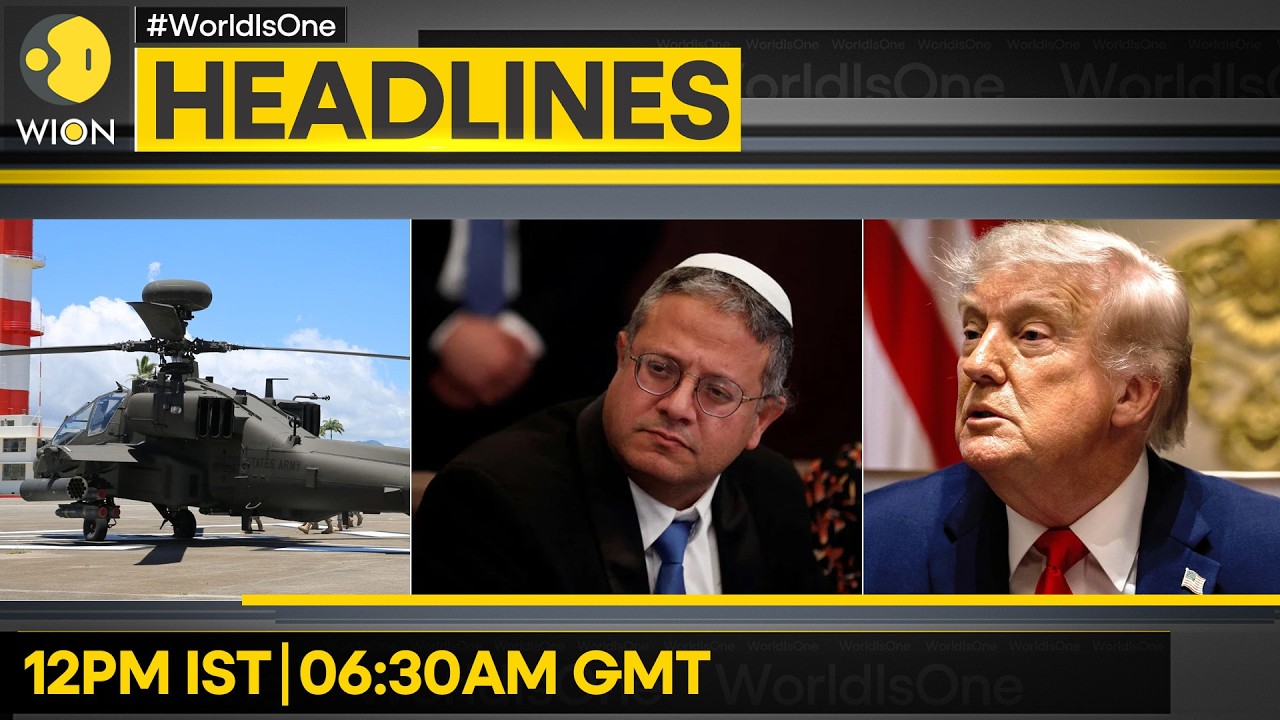Trump: Iran Peace Deal in Final Throes | Hormuz: US Apache Goes Down, Crew Safe | WION Headlines