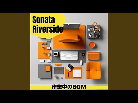 ヴォルジャヴァ修道院 (ストラガリ) - 定義