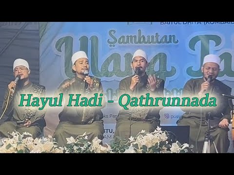 Hayyul Hadi - Qathrunnada Show Muharram 1447H, Chemor, Perak