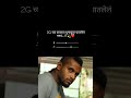 Lovesongstatus Marathisong Status Whtsapp Status Video Love Marathistatus