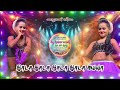 No1 Adal Padal Song Vaada Vaada Paiya 6381717695 Trending Dance Vibes477 Hitsong Dj Love Hit