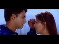 Yeh Asainthadum Song Paarvai Ondre Podhume Songs Bharani Hits Unnikrishnan Janaki Cladys World