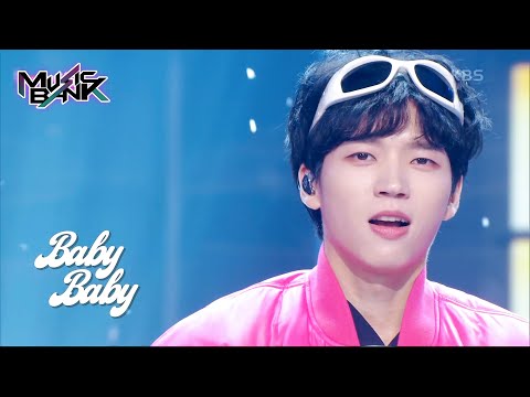 Baby Baby - NAM WOO HYUN [Music Bank] | KBS WORLD TV 231201