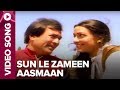 Sun Le Zameen Aasmaan Video Song Hum Dono Rajesh Khanna Hema Malini