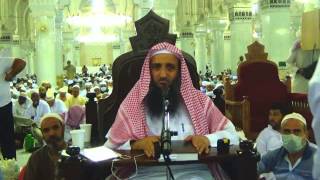 صورة 24-48/  من اخذ عمرة من الحل فهل يلزمه عند الطواف الاضطباع والرمل ؟ ll الشيخ عبد المحسن الزامل