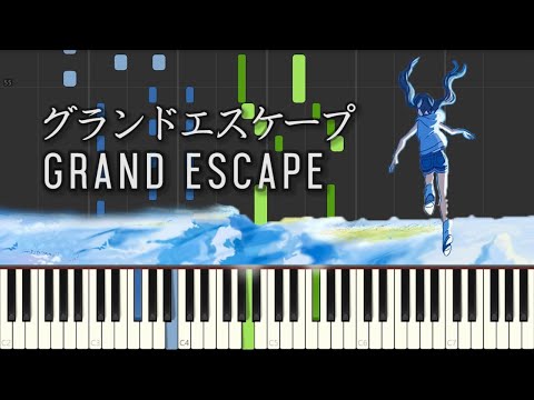 Radwimps Ft. Toko Miura - Grand Escape Sheets By Javin Tham