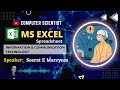 How to use MS Excel Spreadsheet | Seerat E Marryum #ict #msaccess #practical #spreadsheet #computer