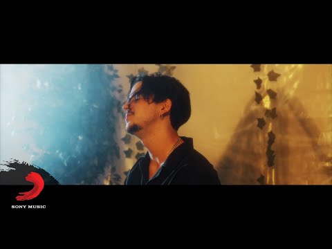 Son Dans - Batuhan Kordel