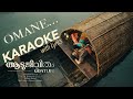 Ninne Kinavu Kaanum  l Malayalam KARAOKE with Lyrics | The GoatLife | Aadujeevitham