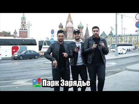 Саак Мкртчян играет в WoRQ!