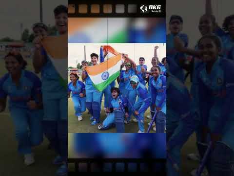 "World Champion" | India Wins U-19 Women's World Cup | #india #icct20worldcup2023