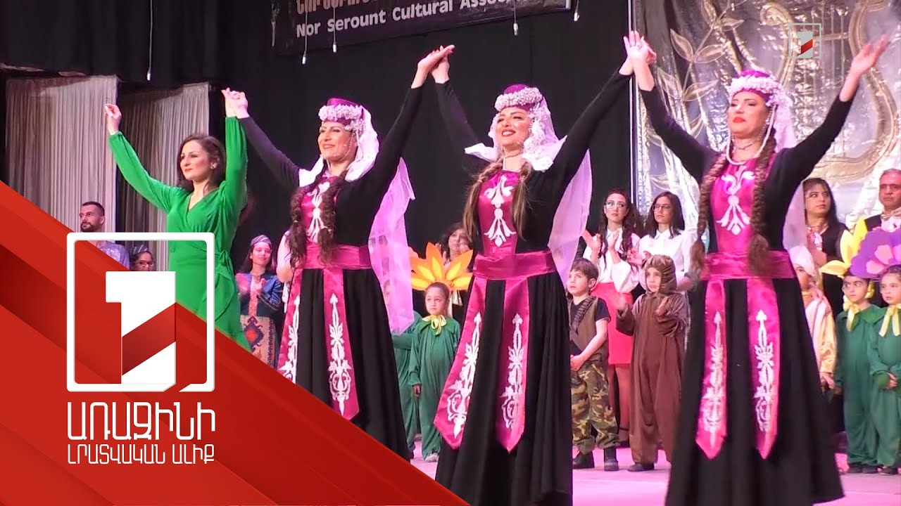 Հալեպի «Նոր սերունդ» մշակութային միությունը նշում է հիմնադրման 65-ամյակը